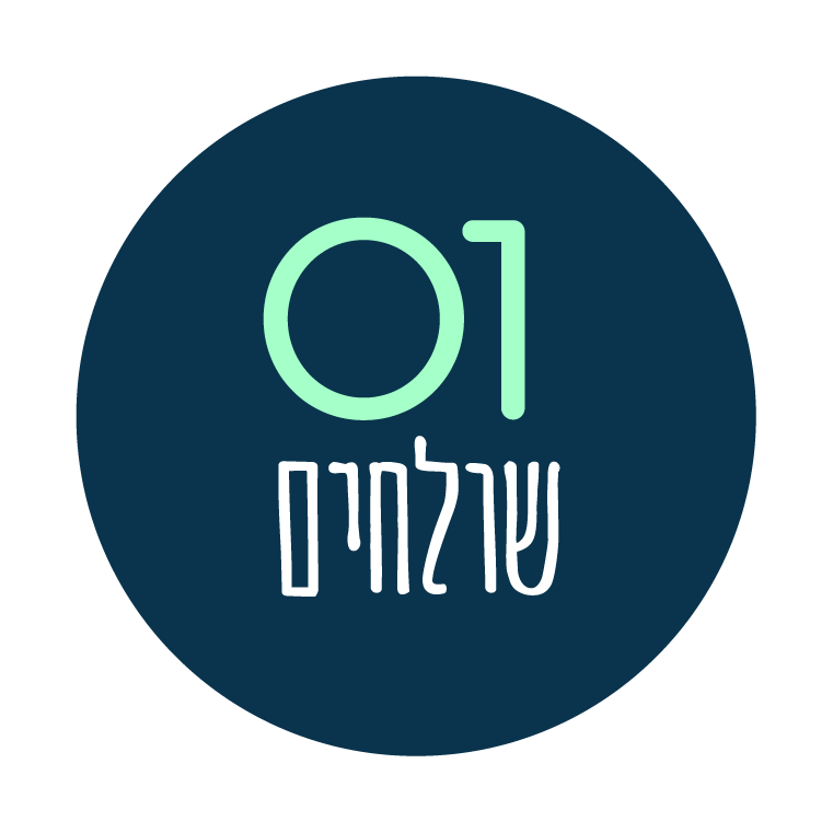 01 שולחים