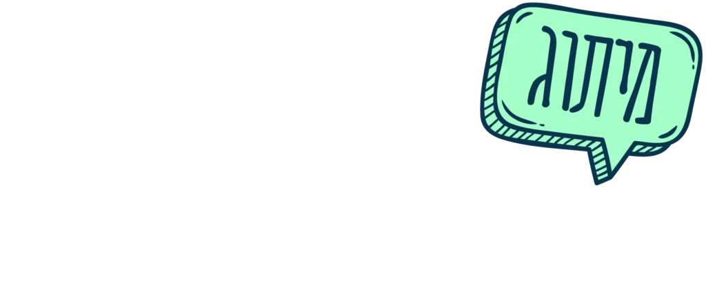 מיתוג גם לאולפני פודקאסט